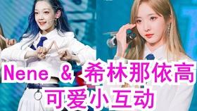 孩子脾气暴躁怎么办呢？游戏画面