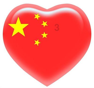 双人坦克世界3D