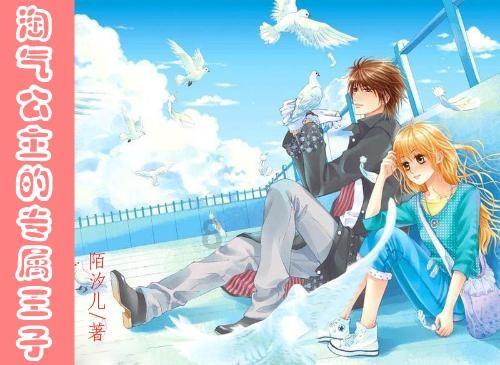警察战僵尸无敌版